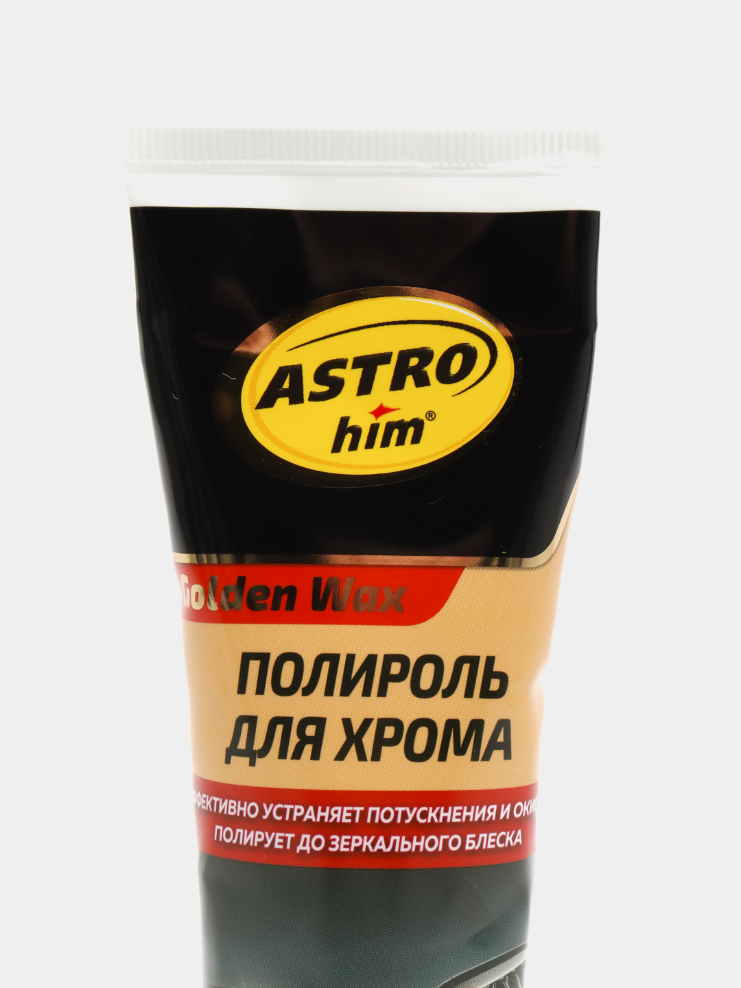 Полироль для хрома Astrohim (Астрохим), 100 мл купить по цене 252 ₽ в  интернет-магазине Магнит Маркет