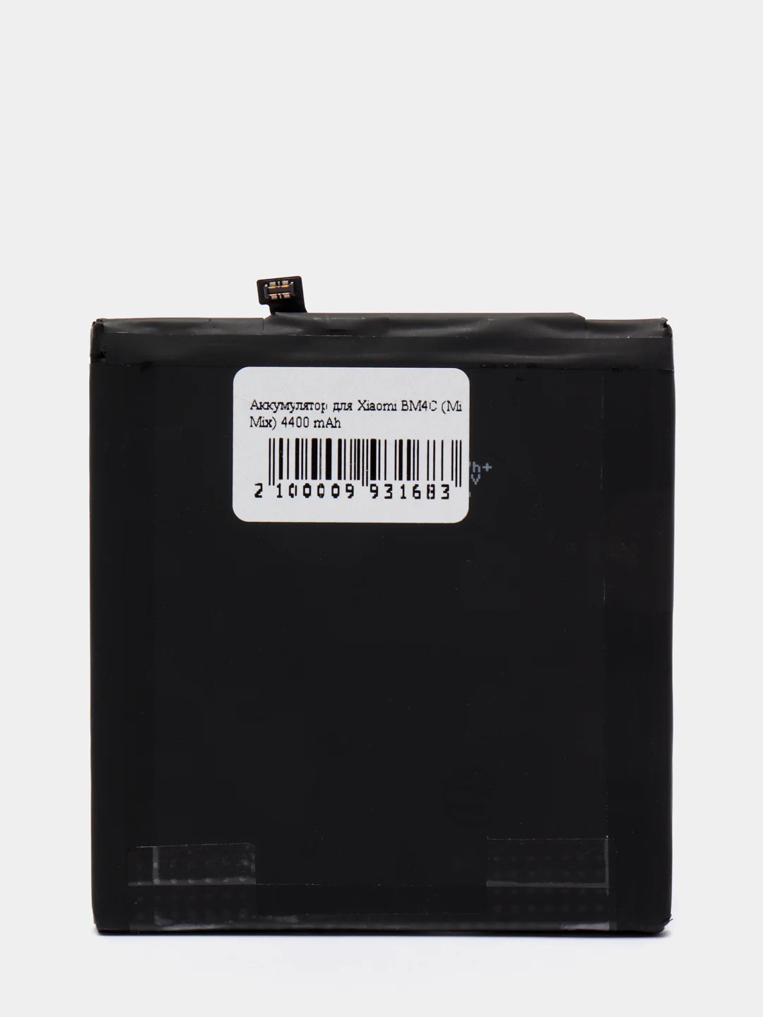 Аккумуляторная батарея (АКБ) для Xiaomi (Сяоми) BM4C (Mi Mix) 4400 mAh