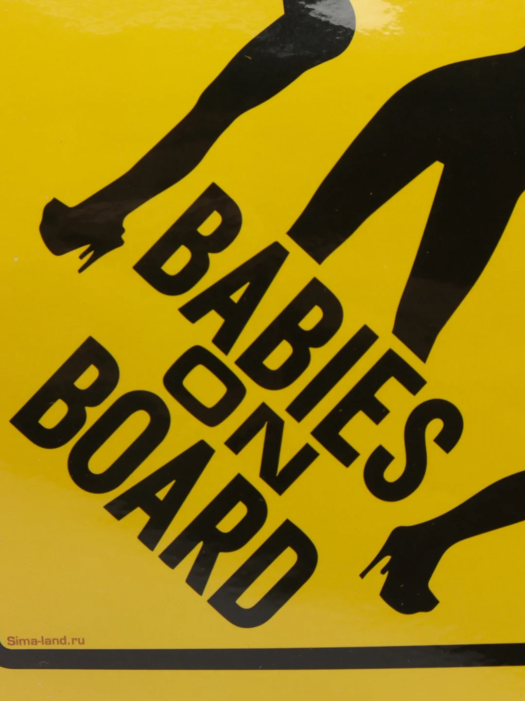Наклейка на авто Babies