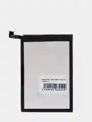 Аккумуляторная батарея (АКБ) для OnePlus BLP597 (OnePlus 2)