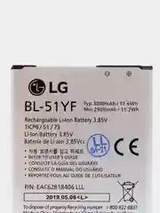 Аккумуляторная батарея (АКБ) для LG BL-51YF (H815 / H818 / X190) 3000 mAh