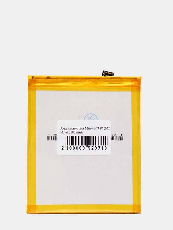Аккумуляторная батарея (АКБ) для Meizu  (Мейзу) BT42C (M2 Note/M1 NOTE) 3100 mAh
