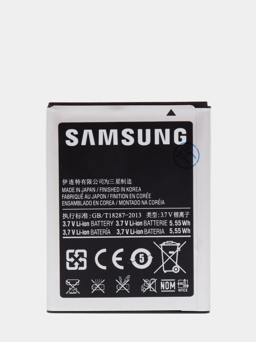 Аккумуляторная батарея (АКБ) для Samsung Galaxy Xcover  i8150/I8350/S5690/S8600(EB484659VU) купить по цене 433.9 ₽ в  интернет-магазине KazanExpress