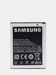 Аккумуляторная батарея (АКБ) для Samsung Galaxy Xcover i8150/I8350/S5690/S8600(EB484659VU)