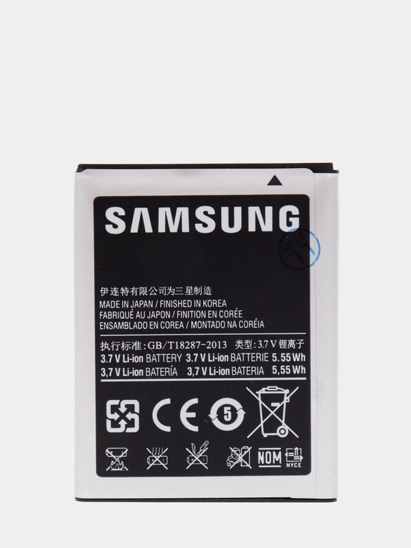 Аккумуляторная батарея (АКБ) для Samsung Galaxy Xcover i8150/I8350/S5690/S8600(EB484659VU)