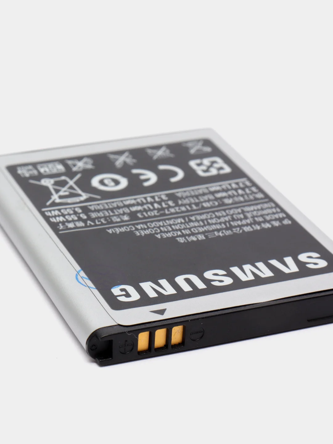 Аккумуляторная батарея (АКБ) для Samsung Galaxy Xcover i8150/I8350/S5690/S8600(EB484659VU)