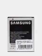 Аккумуляторная батарея (АКБ) для Samsung Galaxy Xcover i8150/I8350/S5690/S8600(EB484659VU)