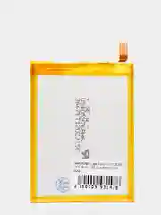 Аккумуляторная батарея (АКБ) для Sony LIS1632ERPC (XZ F8331 / XZ Dual F8332) 2900 mAh