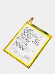 Аккумуляторная батарея (АКБ) для Sony LIS1632ERPC (XZ F8331 / XZ Dual F8332) 2900 mAh