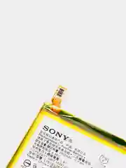 Аккумуляторная батарея (АКБ) для Sony LIS1632ERPC (XZ F8331 / XZ Dual F8332) 2900 mAh
