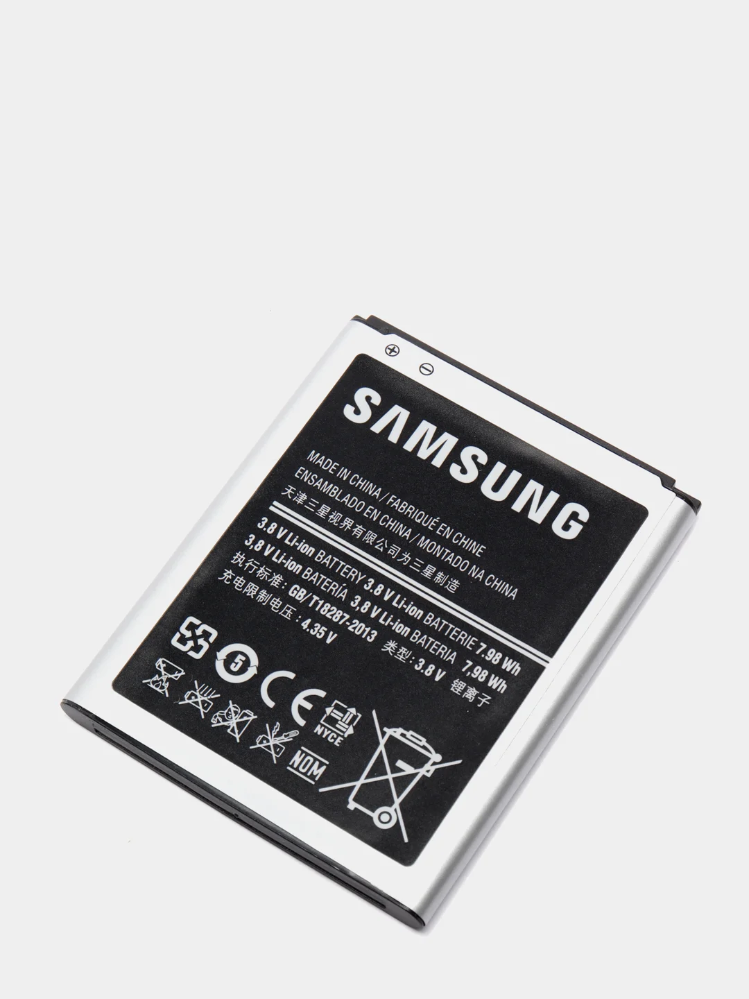 Аккумуляторная батарея (АКБ) для Samsung Galaxy Grand Neo i9082/i9300 (EB535163LU)