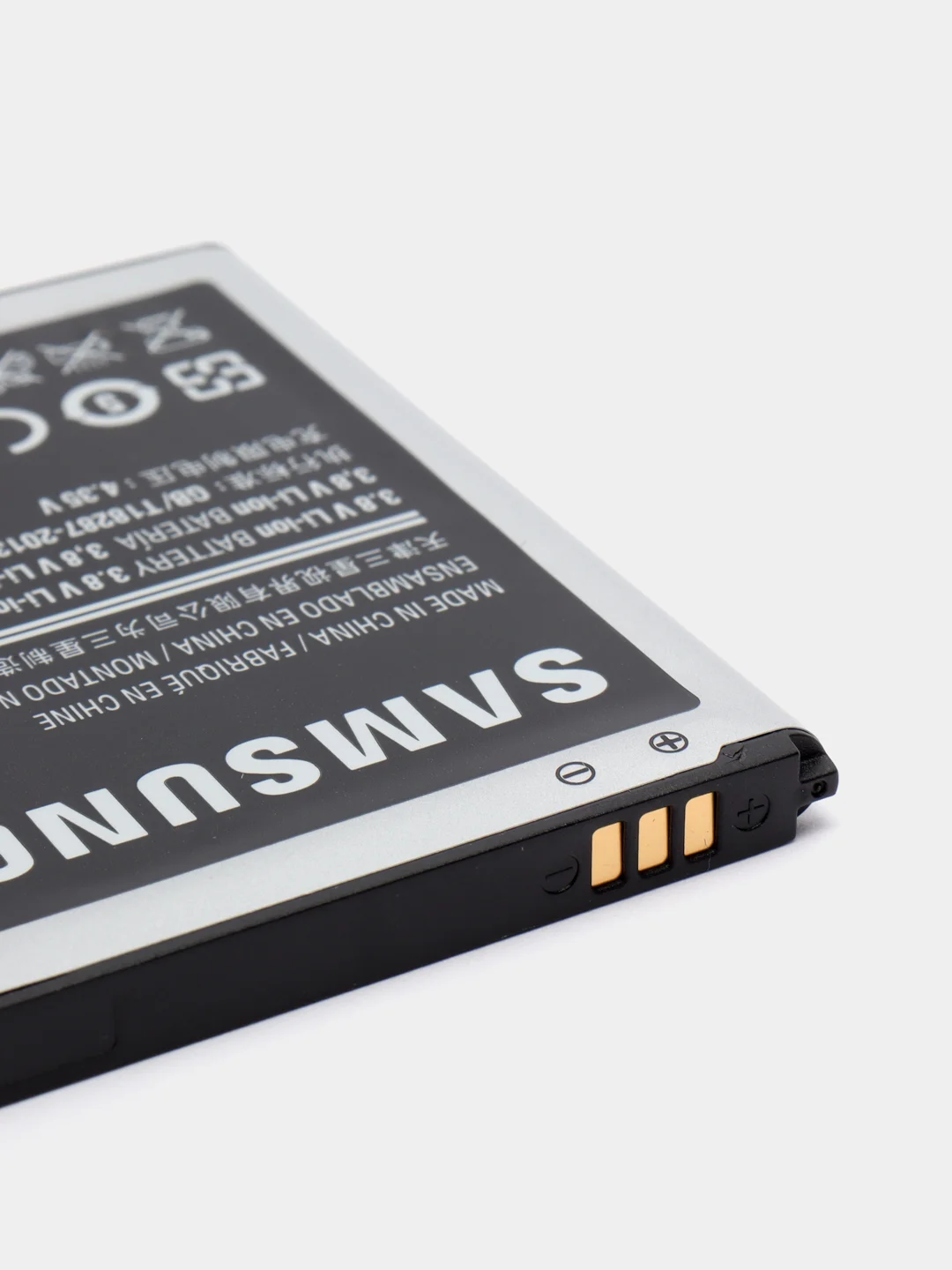 Аккумуляторная батарея (АКБ) для Samsung Galaxy Grand Neo i9082/i9300 (EB535163LU)