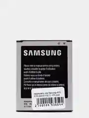 Аккумуляторная батарея (АКБ) для Samsung Galaxy Grand Neo i9082/i9300 (EB535163LU)