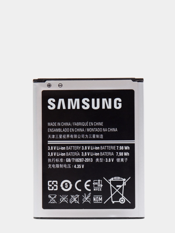 Аккумуляторная батарея (АКБ) для Samsung Galaxy Grand Neo i9082/i9300 (EB535163LU)