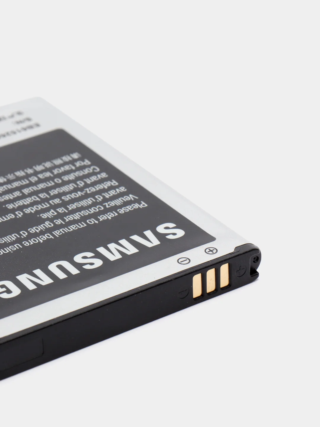 Аккумуляторная батарея для Samsung N7000 / SGH-i717 / SGH-i717 Note, EB615268VU, 2500 mAh