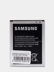 Аккумуляторная батарея для Samsung N7000 / SGH-i717 / SGH-i717 Note, EB615268VU, 2500 mAh