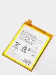 Аккумуляторная батарея (АКБ) для Sony (Сони) LIP1624ERPC (X Performance F8131) 2700 mAh