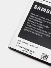 Аккумуляторная батарея для Samsung N7000 / SGH-i717 / SGH-i717 Note, EB615268VU, 2500 mAh