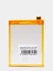 Аккумуляторная батарея (АКБ) для Sony (Сони) LIP1624ERPC (X Performance F8131) 2700 mAh