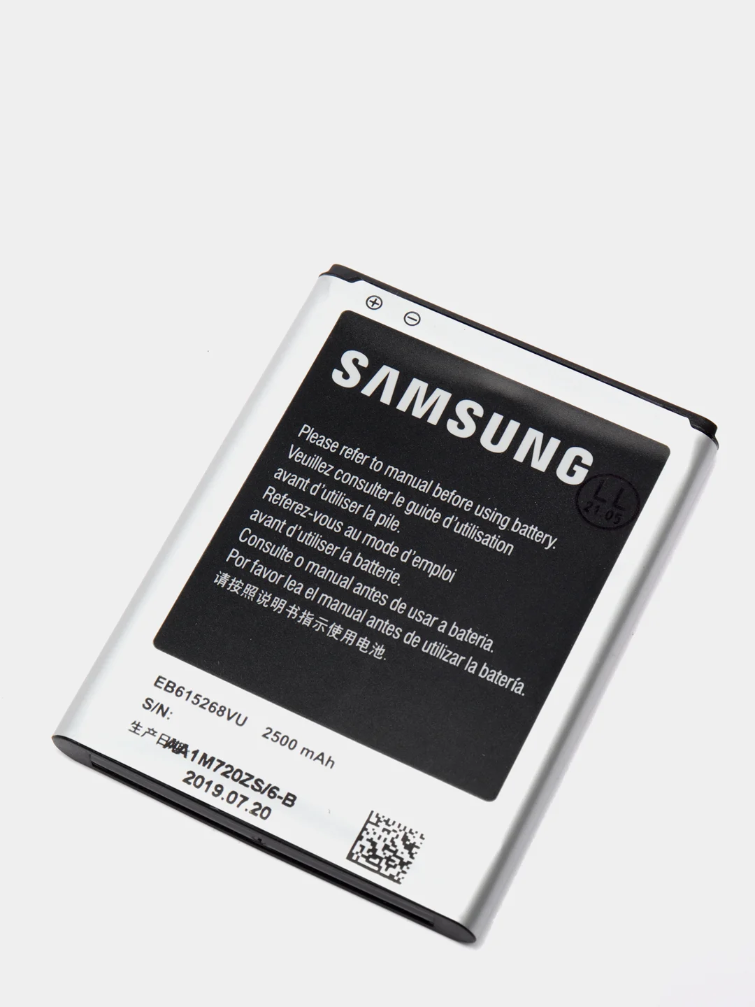 Аккумуляторная батарея для Samsung N7000 / SGH-i717 / SGH-i717 Note, EB615268VU, 2500 mAh