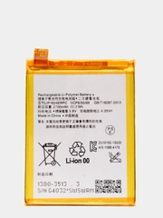Аккумуляторная батарея (АКБ) для Sony (Сони) LIP1624ERPC (X Performance F8131) 2700 mAh