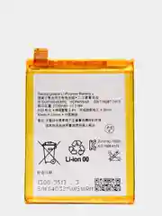 Аккумуляторная батарея (АКБ) для Sony (Сони) LIP1624ERPC (X Performance F8131) 2700 mAh