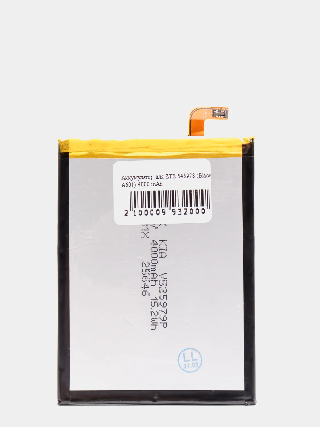 Аккумуляторная батарея (АКБ) для ZTE (ЗТЕ) 545978 (Blade A601/ Blade X3 Q519T) 4000 mAh