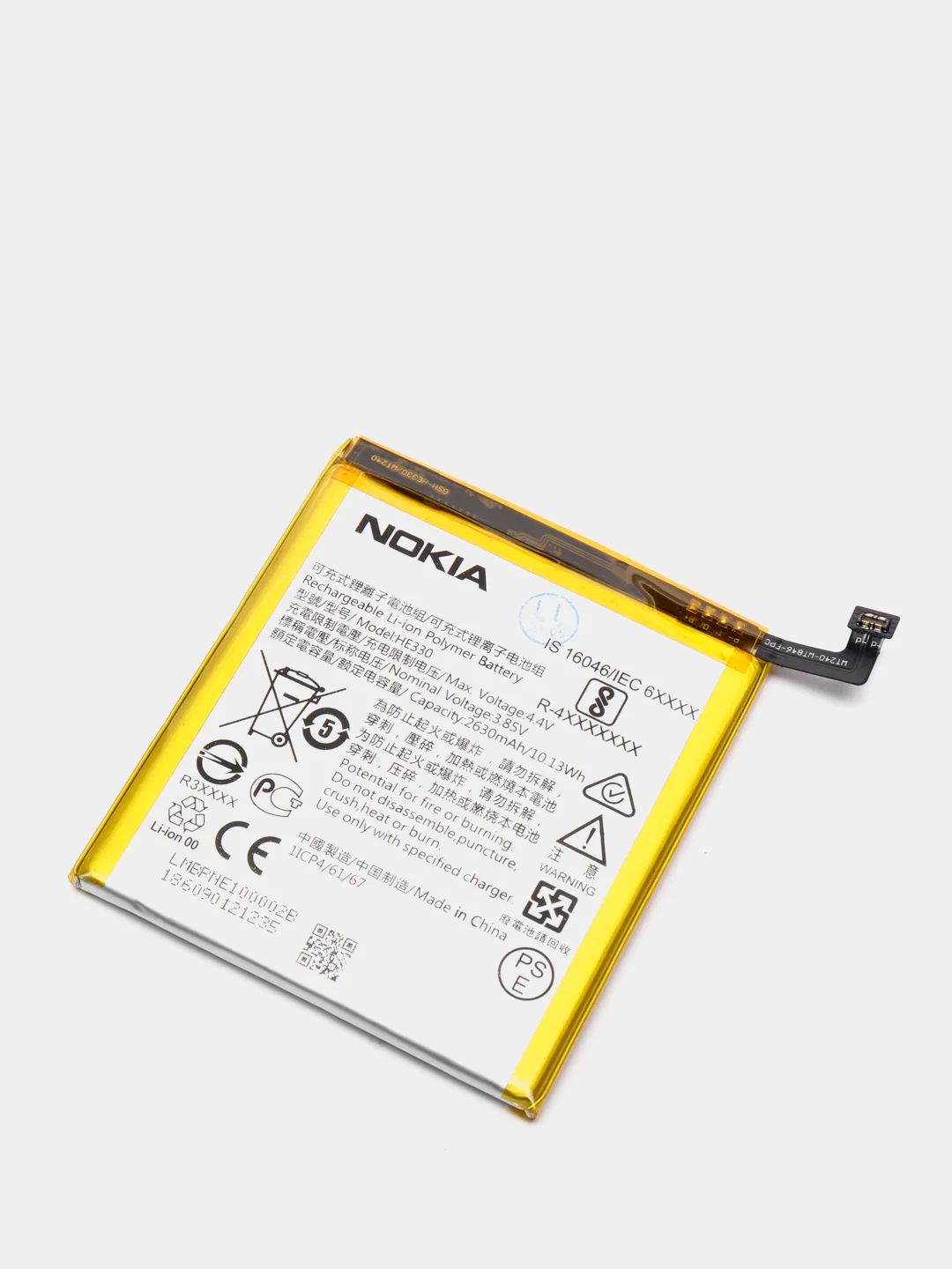 Аккумуляторная батарея (АКБ) для Nokia (Нокиа) HE330 (Nokia 8 TA-1004) 2630 mAh