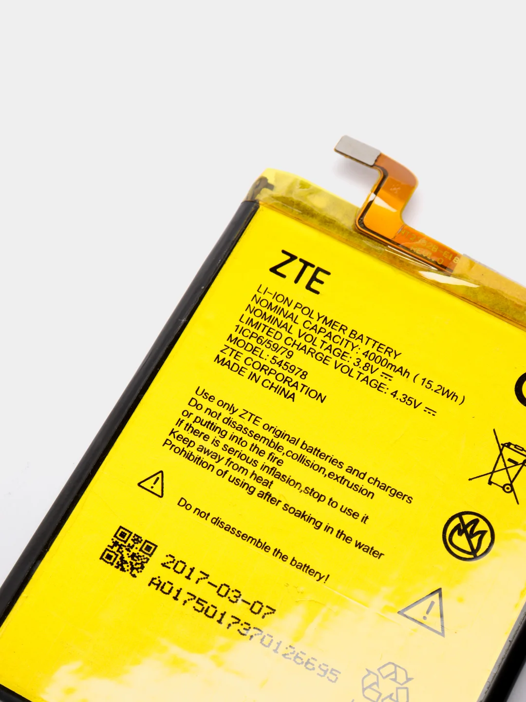 Аккумуляторная батарея (АКБ) для ZTE (ЗТЕ) 545978 (Blade A601/ Blade X3 Q519T) 4000 mAh