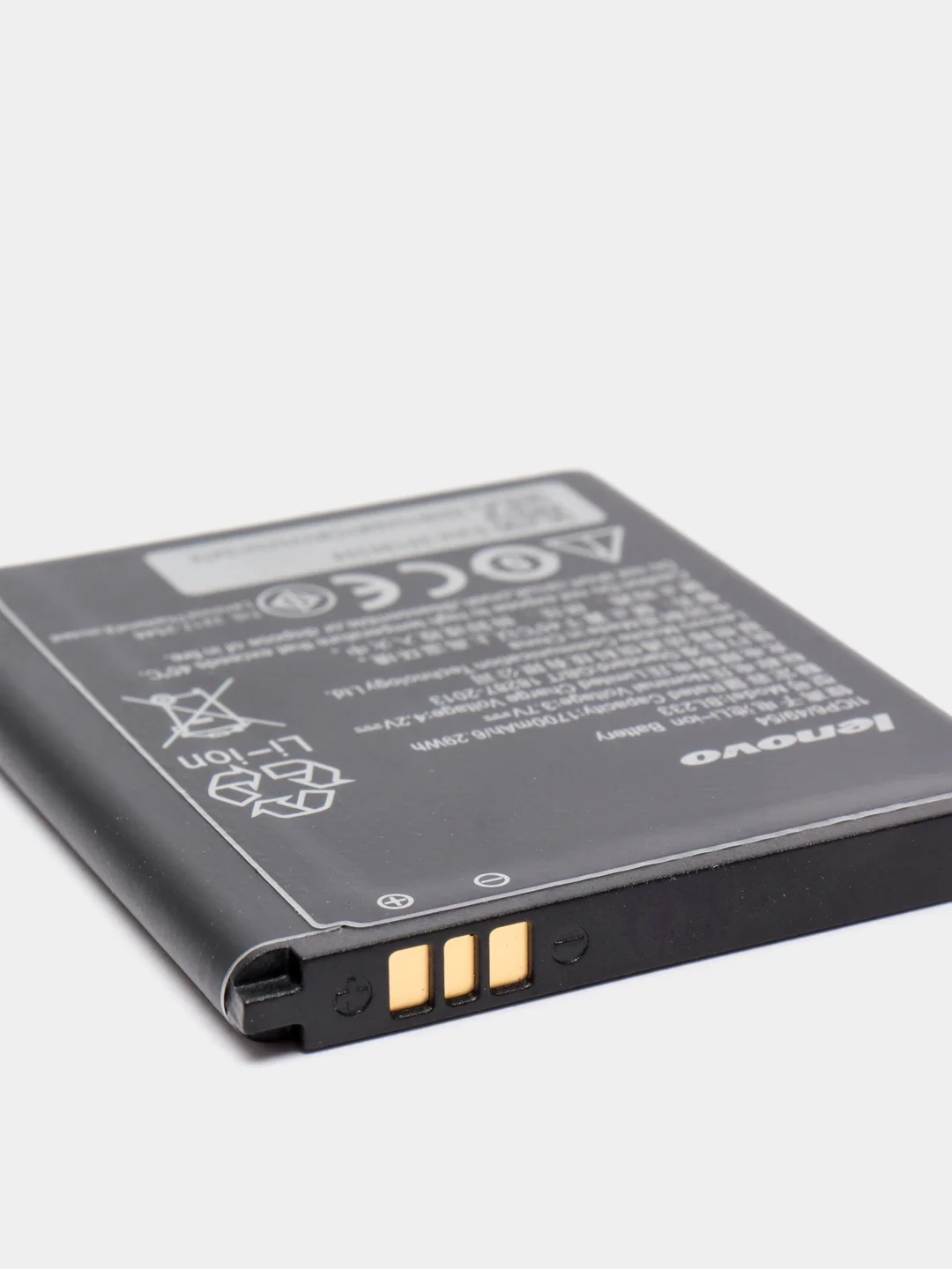 Аккумуляторная батарея (АКБ) для Lenovo  (Леново)BL233 ( Lenovo А3600/A3800D/A2800D)