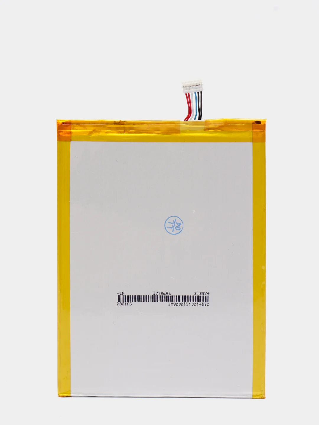 Аккумуляторная батарея (АКБ) для Lenovo (Леново) L12D1P31/L12T1P33 (IdeaTab  A1000/A1010)