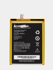 Аккумуляторная батарея (АКБ) для Lenovo (Леново) L12D1P31/L12T1P33 (IdeaTab  A1000/A1010)