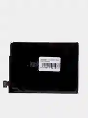 Аккумуляторная батарея (АКБ) для Nokia (Нокиа)Lumi BV-4BWA (1320) 3500 mAh