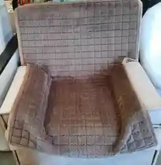 Накидка на кресло, цвет кофейный, размер 90/150
