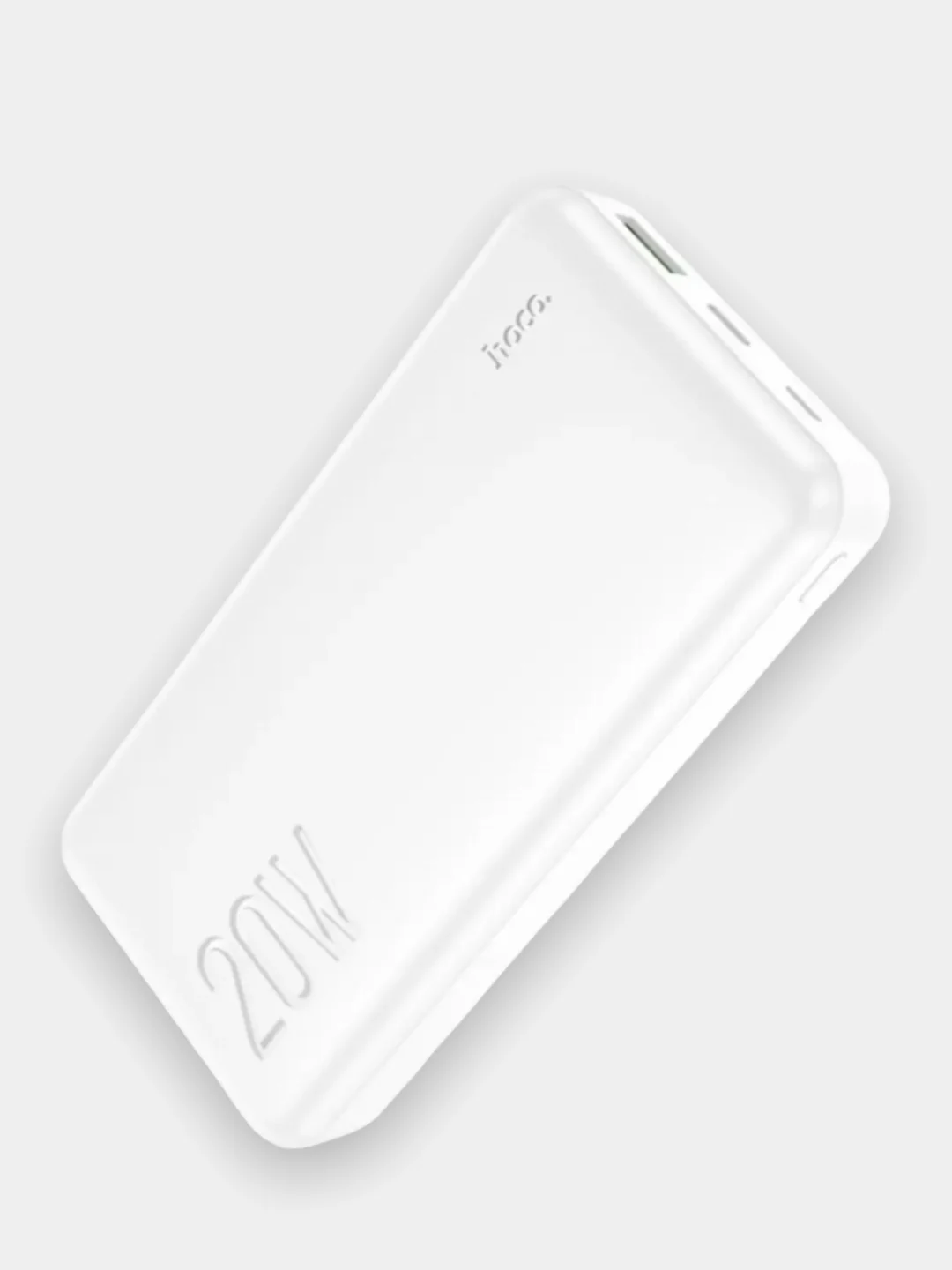 Белый внешний аккумулятор, Power Bank с быстрой зарядкой Hoco J87A 20000mAh PD20W