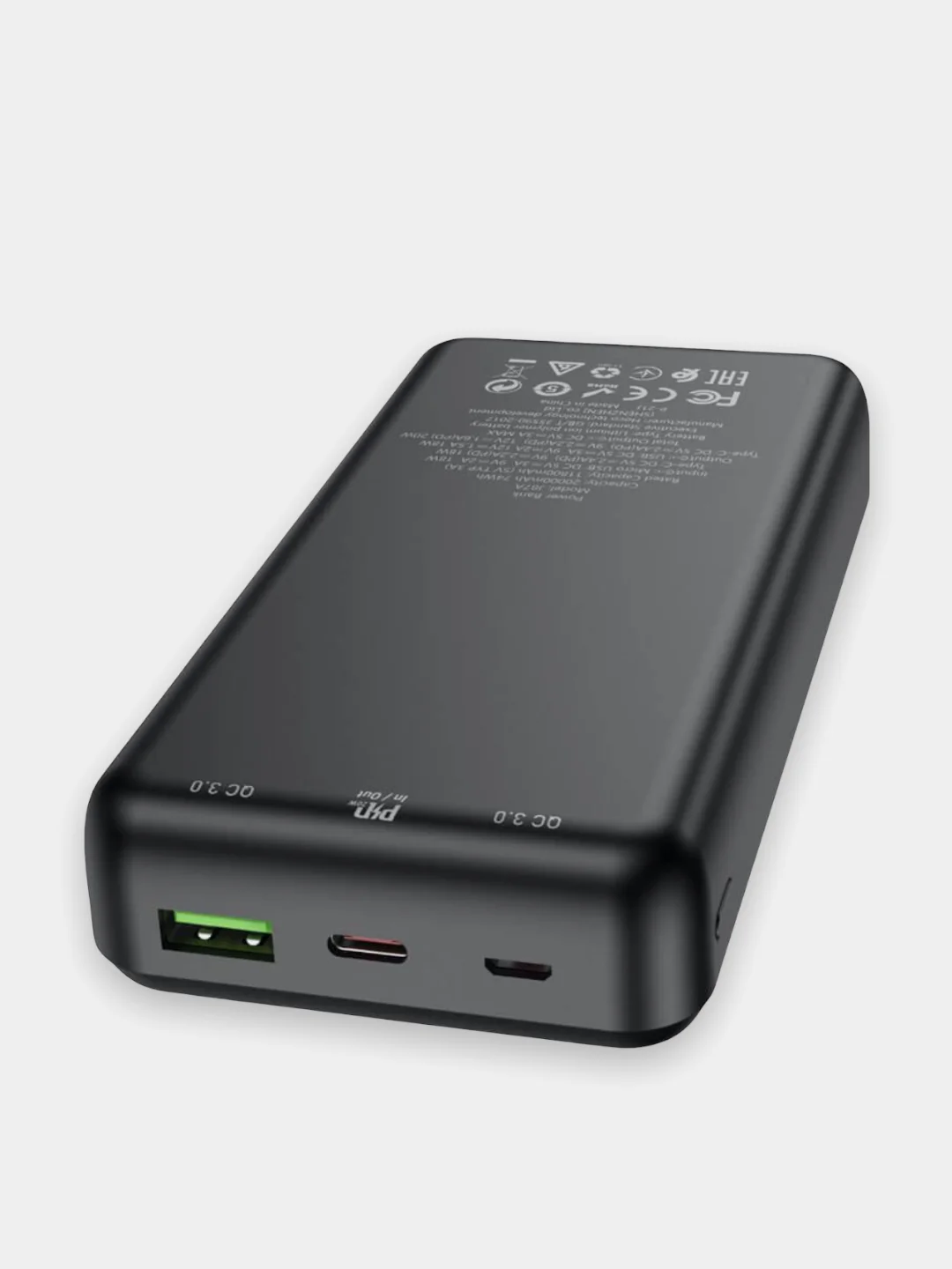 Внешний аккумулятор, Power Bank с быстрой зарядкой Hoco J87A 20000mAh PD20W