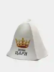 Пурпурный шапка для бани