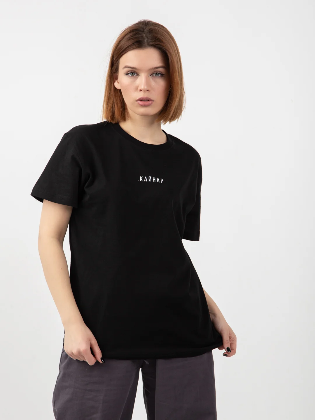 Футболка Seletstore с татарским принтом ".Кайнар", унисекс, черная