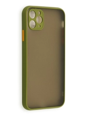 Накладка пластиковая с защищенной камерой на iPhone 13 mini / 13 / 13 Pro / 13 Pro Max