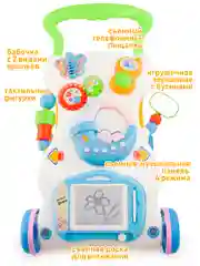 Детская каталка - ходунки и развивающий центр со светом и звуком