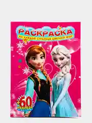 Красный раскраски с наклейками для детей, 60 наклеек