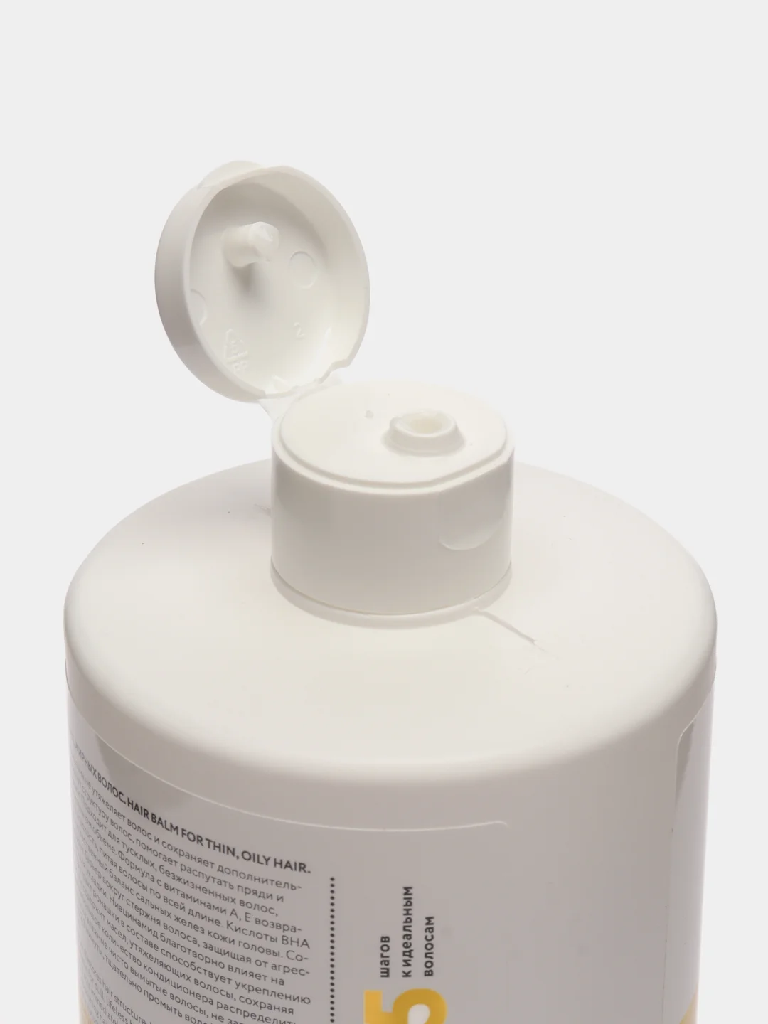 Бальзам WELLNESS, для тонких, жирных волос, Likato Professional, 750 мл