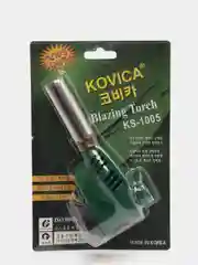 Горелка газовая с пьзоподжигом Kovea XR-1005