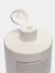 Бальзам RECOVERY. Для возвращение упругости поврежденным волосам,Likato Professional 750мл