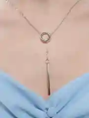 Цепочка