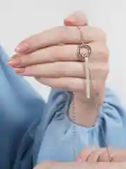Цепочка