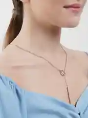 Цепочка