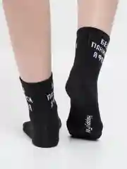 Носки с принтом "Без паники Я Фея"