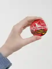 Значок "С Днём Победы!", 56 мм, 9 мая