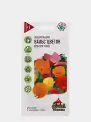 Семена Эшшольция (набор 2 уп) смесь "Вальс цветов"